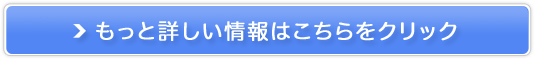 ywACtAGANjbNz̔TCg